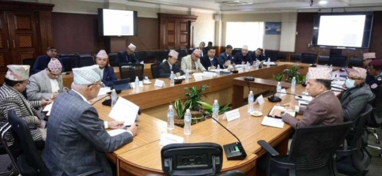 Money Laundering & Terrorism Financing Directive 2082 Nepal
